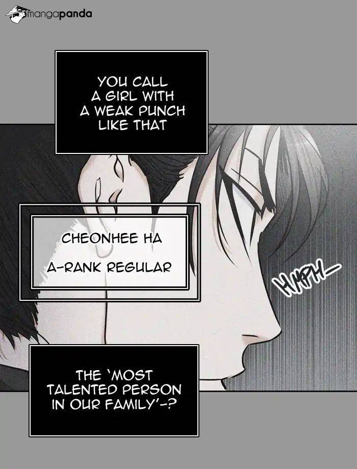 Tower of God Chapter 410 image 013